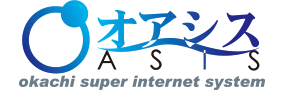 岡地株式会社