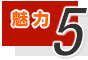 ����5